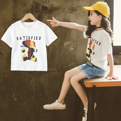 Παιδικό μπλουζάκι για κορίτσια με τριών χρωμάτων