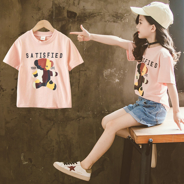 Παιδικό μπλουζάκι για κορίτσια με τριών χρωμάτων