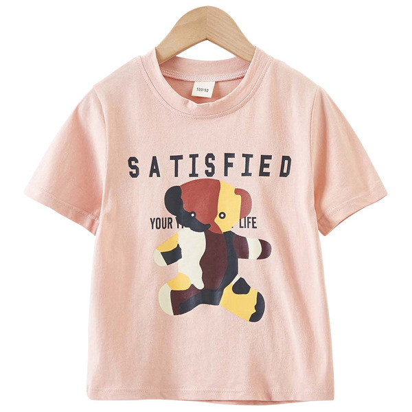 Παιδικό μπλουζάκι για κορίτσια με τριών χρωμάτων