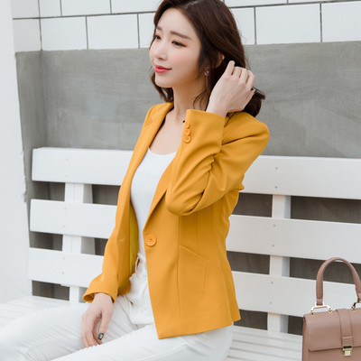 Стилно дамско сако с дълъг ръкав в няколко цвята 