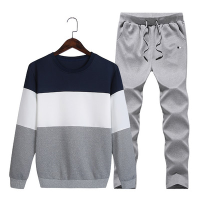 Ανδρική αθλητική φόρμα σε τέσσερα χρώματα