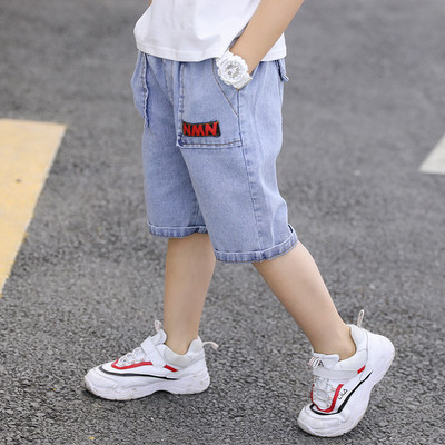 Modern, zsebes gyerek rövidnadrág fiúknak