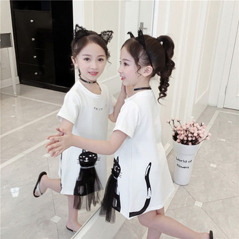 Детска туника за момичета в бял цвят с апликация