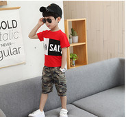 Μοντέρνο παιδικό σετ σε δύο χρώματα για αγόρια