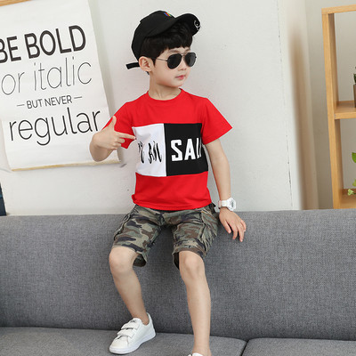 Μοντέρνο παιδικό σετ σε δύο χρώματα για αγόρια