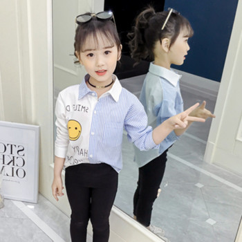 Παιδικό μοντέρνο πουκάμισο για κορίτσια σε μπλε και ροζ χρώμα