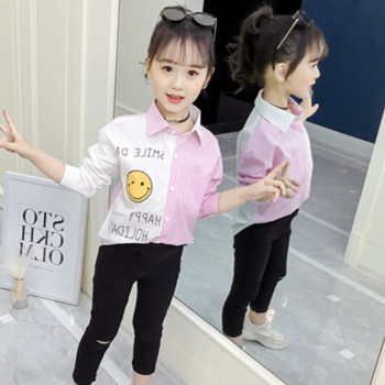 Παιδικό μοντέρνο πουκάμισο για κορίτσια σε μπλε και ροζ χρώμα