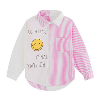 Детска модерна риза за момичета в син и розов цвят