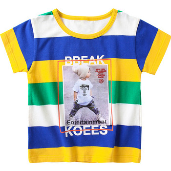 Παιδικό μπλουζάκι σε δύο χρώματα για αγόρια