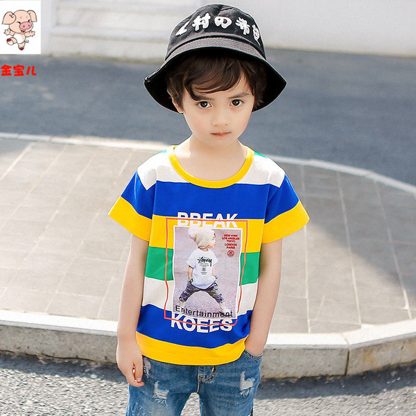 Gyerek póló két színben, fiús applikációval