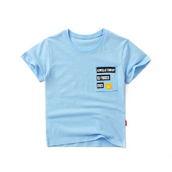 Детска тениска за момчета в четири цвята с надписи