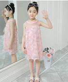 Jelenlegi gyerekruha három színben O-nyakú