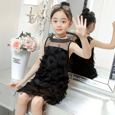 Jelenlegi gyerekruha három színben O-nyakú