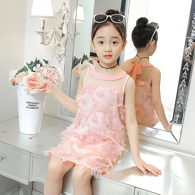 Jelenlegi gyerekruha három színben O-nyakú