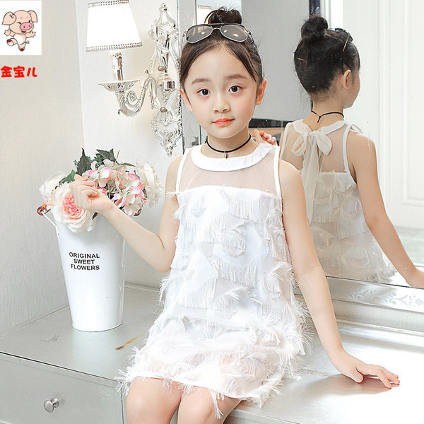 Jelenlegi gyerekruha három színben O-nyakú