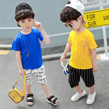 Παιδικό μπλουζάκι για αγόρια μπλε και κίτρινο χρώμα 