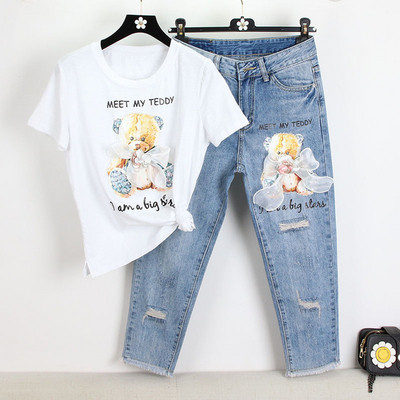 Napi, két részből álló női szett, rárakással