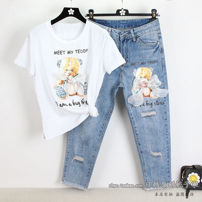 Napi, két részből álló női szett, rárakással