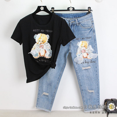 Napi, két részből álló női szett, rárakással