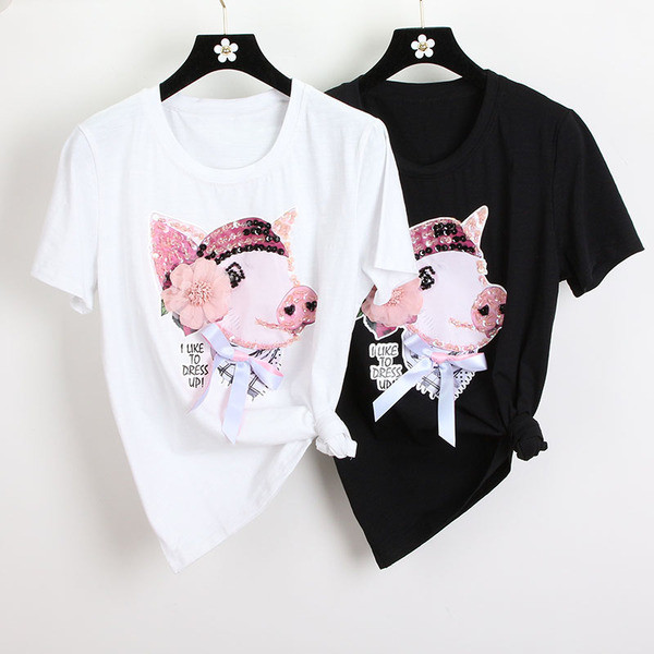 Μοντέρνο γυναικέιο σετ με κεντήματα