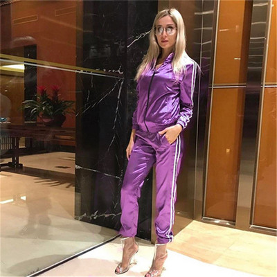 НОВО Актуален дамски екип от две части в три цвята