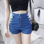 Модерни дамски дънки с висока талия и цип в син цвят