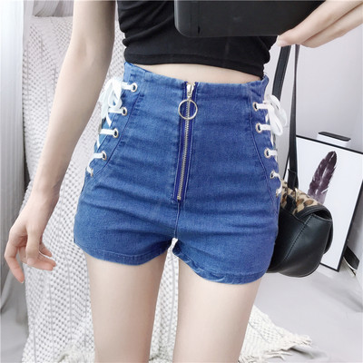 Модерни дамски дънки с висока талия и цип в син цвят