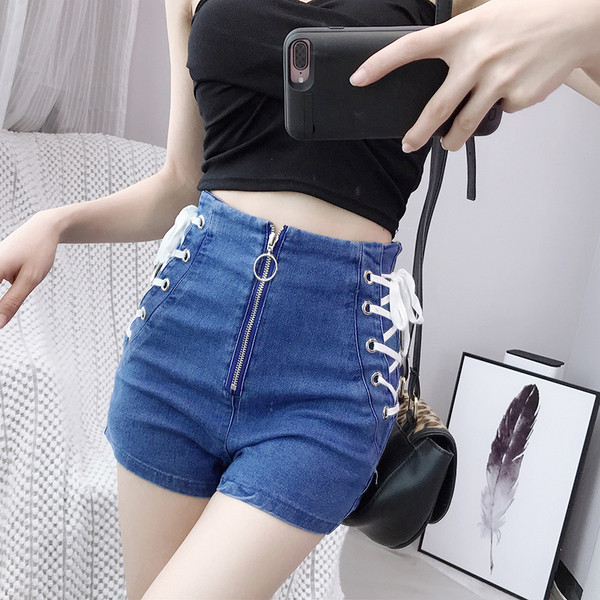 Модерни дамски дънки с висока талия и цип в син цвят 