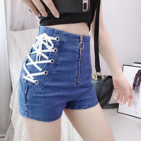 Модерни дамски дънки с висока талия и цип в син цвят 