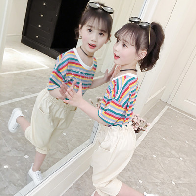 Set modern pentru copii in doua culori - pentru fete