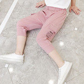 Pantaloni casual copii in doua culori pentru fete