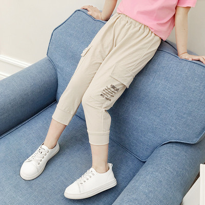 Pantaloni casual copii in doua culori pentru fete