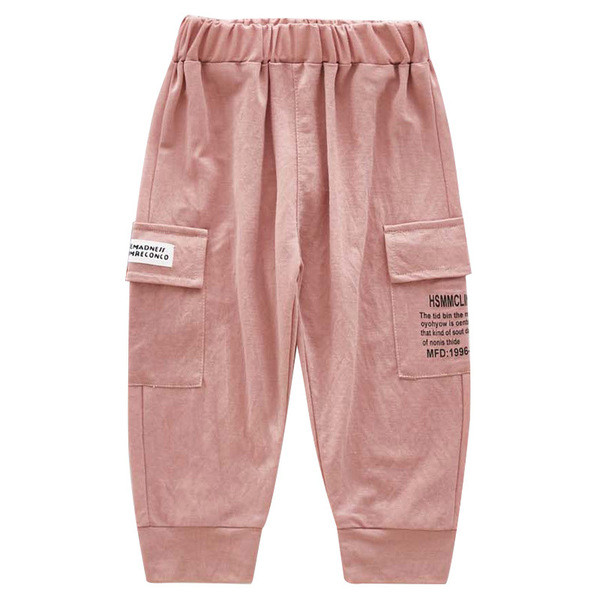 Pantaloni casual copii in doua culori pentru fete