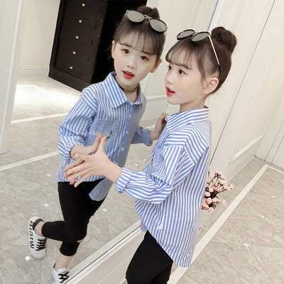 Cămașă pentru fete pentru copii în două culori cu buzunar și broderie