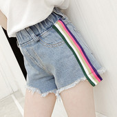 Modern, rövid, zsebes gyerek farmer lányoknak