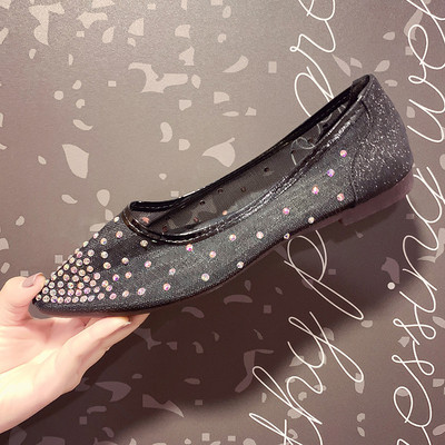 Modern női cipő díszkövekkel, két színben