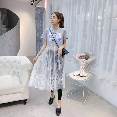 Modern, fekete-fehér csipkés női póló