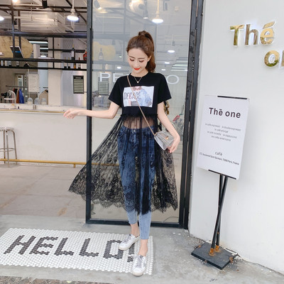 Modern, fekete-fehér csipkés női póló