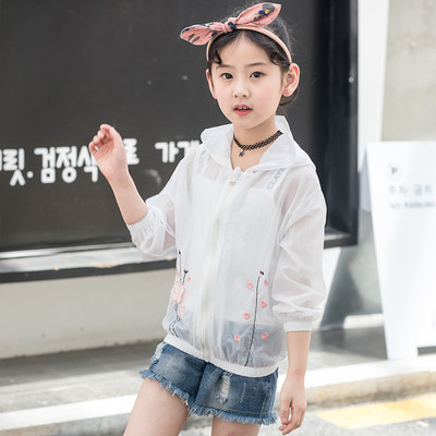 Μοντέρνο γυναικείο μπουφάν  σε τρία χρώματα για κορίτσια