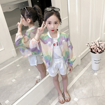 Детско цветно яке широк модел-за момичета 