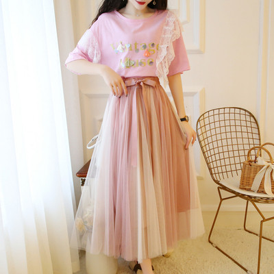 Set de dama modern din doua parti tricou + fusta