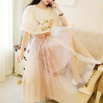 Set de dama modern din doua parti tricou + fusta