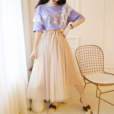 Set de dama modern din doua parti tricou + fusta