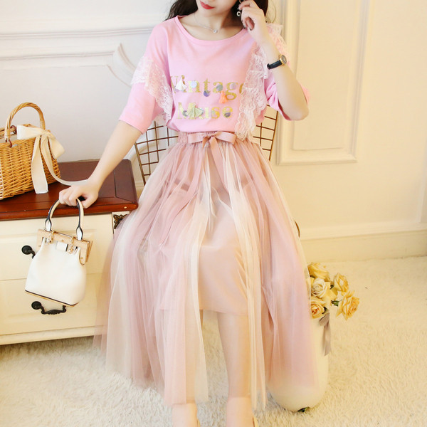 Set de dama modern din doua parti tricou + fusta