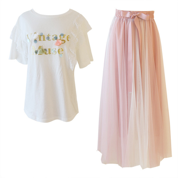 Set de dama modern din doua parti tricou + fusta