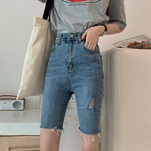 Új modell farmer rövidnadrág magas derékkal, szakadt motívumokkal