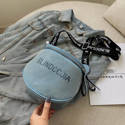 Μοντέρνα γυναικεία τσάντα ς με λαμπερά στοιχεία από οικολογικό δέρμα σε πέντε χρώματα