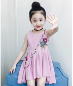 Modern gyerekruha három színben 3D elemmel