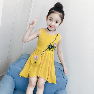 Modern gyerekruha három színben 3D elemmel