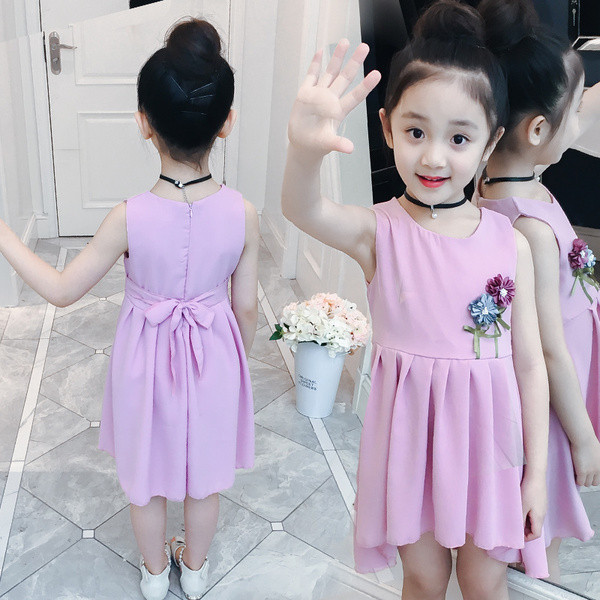 Modern gyerekruha három színben 3D elemmel